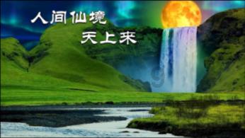 拯救活力男孩