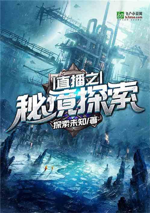 全民烧脑3去广告版
