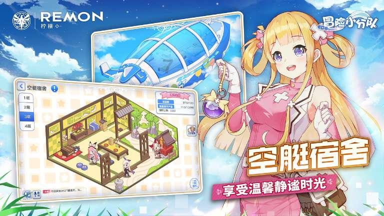东风汽车(600006.SH):不存在应披露而未披露的重大信息