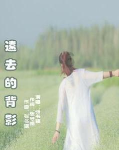 吃星星的恐龙男孩