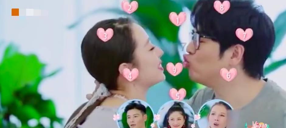 Tfboys点球大战