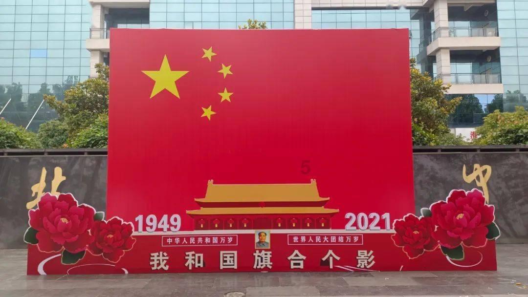 史小坑的爆笑生活11