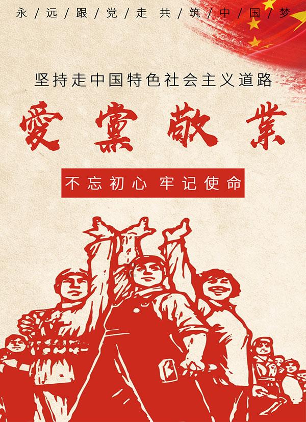 路透始祖！肖战《藏海传》低头笑路透火爆出圈！