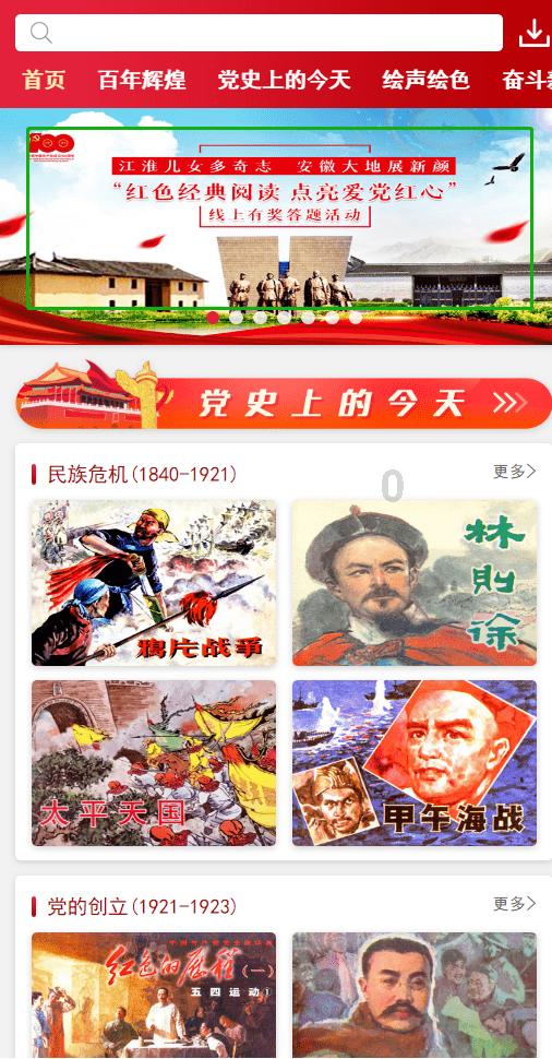 不能成为母亲,没资格做妻子,那我是谁?