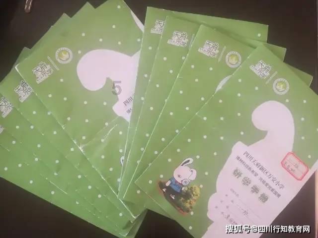 玩具熊五夜后宫4