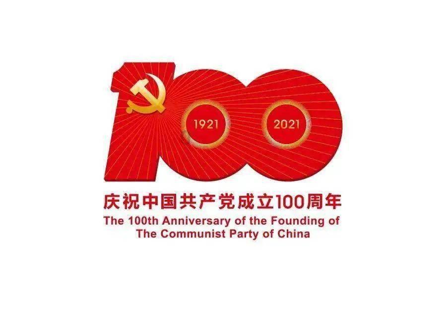 圣诞老人搭末班车4