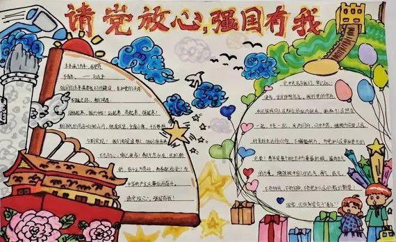 阿拉亚