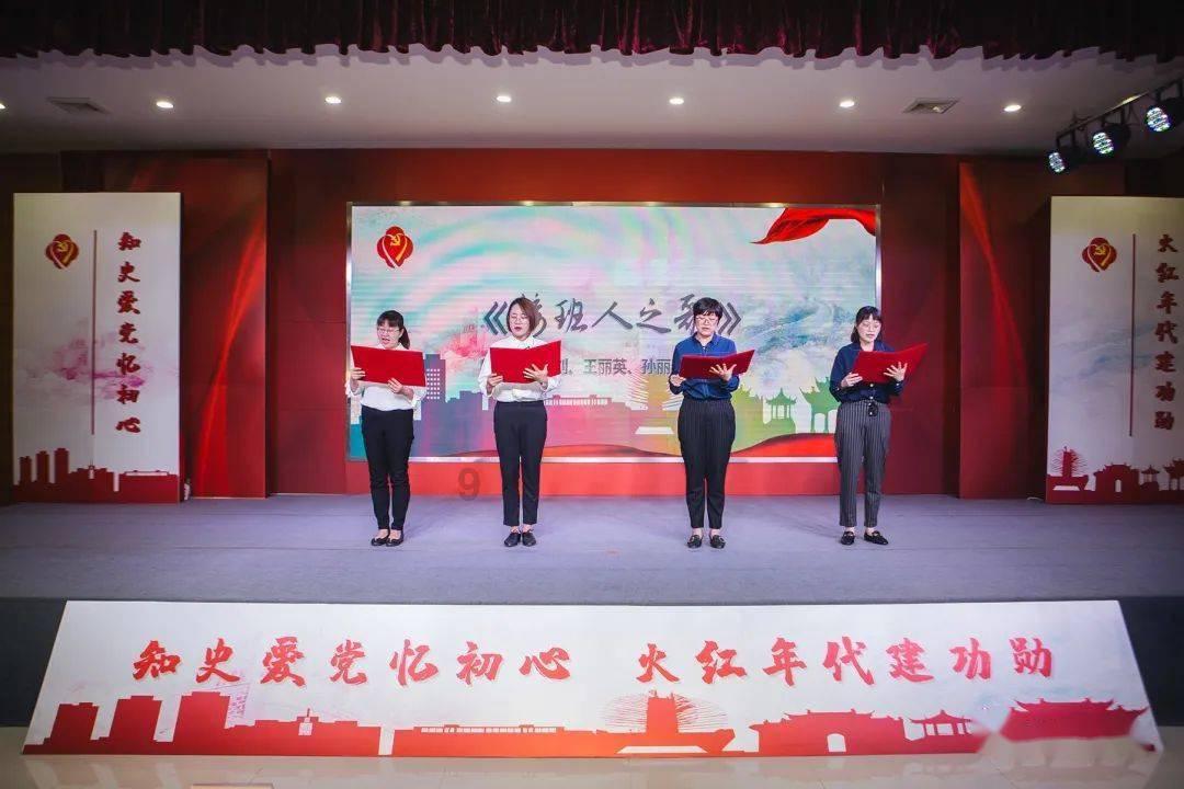 圣战英雄
